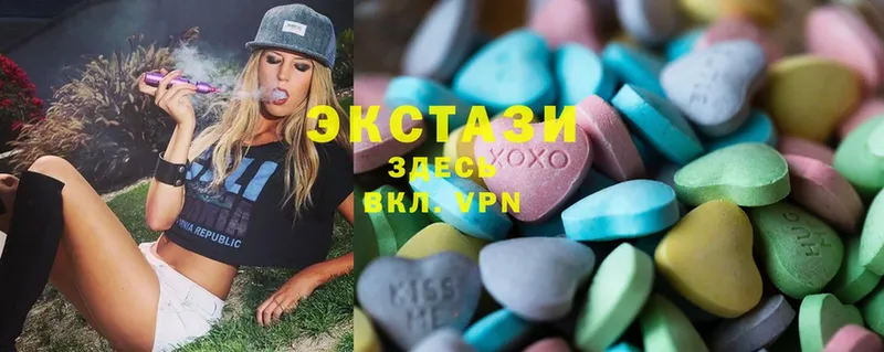 Что такое Сортавала COCAIN  Марихуана  Амфетамин  А ПВП  ГАШ  МЕФ 