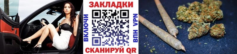 Что такое Сортавала Бошки Шишки  Мефедрон  APVP  Гашиш  COCAIN 