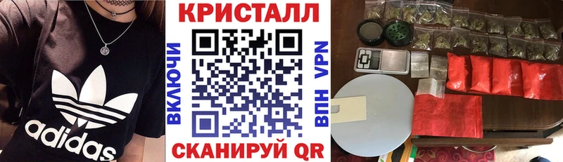 дарнет шоп  Сортавала  АМФ 98% 