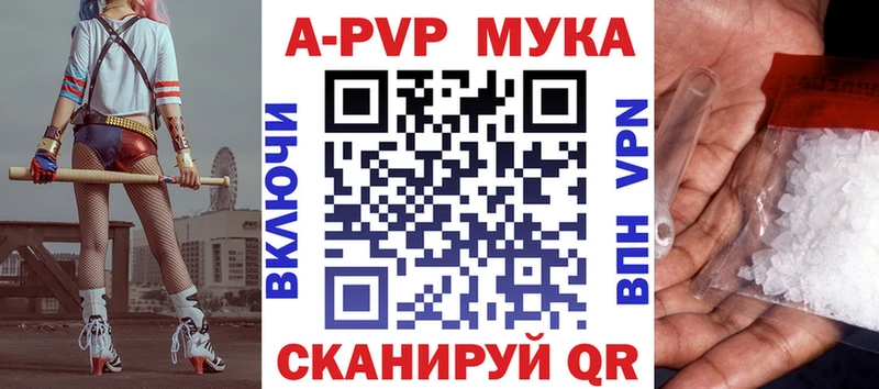 omg ССЫЛКА  Сортавала  A PVP Crystall 