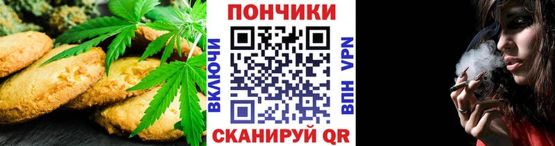 это официальный сайт  Сортавала  Еда ТГК марихуана  наркошоп 