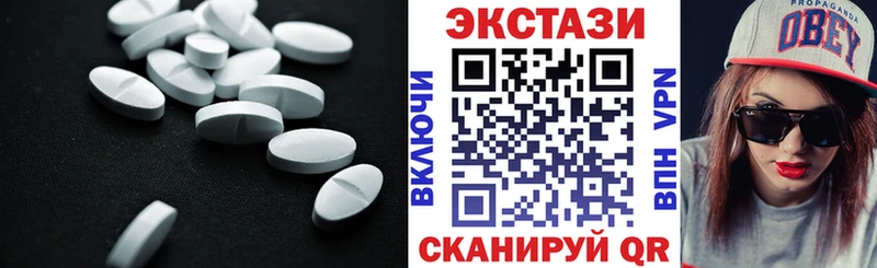 Экстази бентли Сортавала