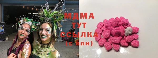 кокаин перу Мегион