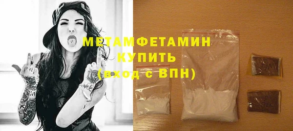 наркотики Медвежьегорск