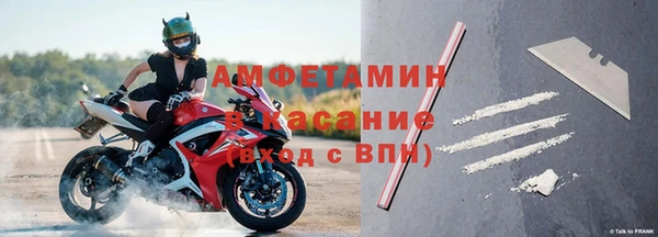 марихуана Михайлов