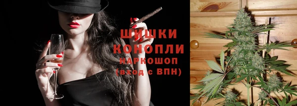 наркотики Медвежьегорск