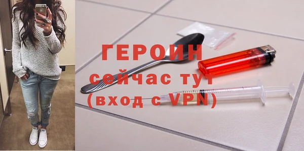 кокаин перу Мегион