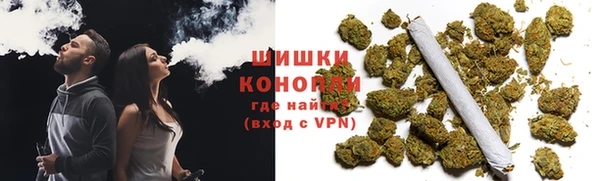 ALPHA-PVP Михайловка