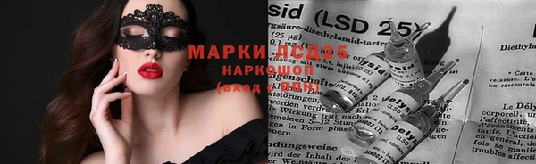 наркотики Медвежьегорск