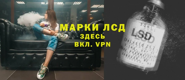 марихуана Михайлов