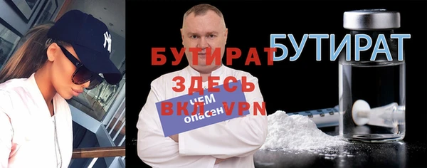 марки lsd Михайловск