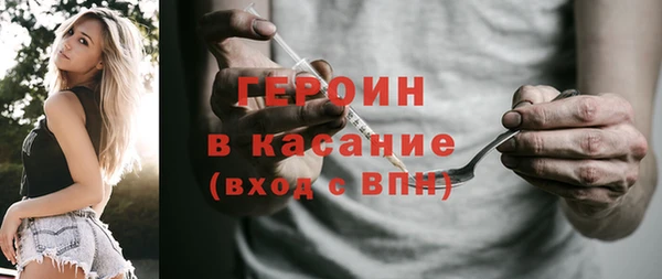 марихуана Михайлов