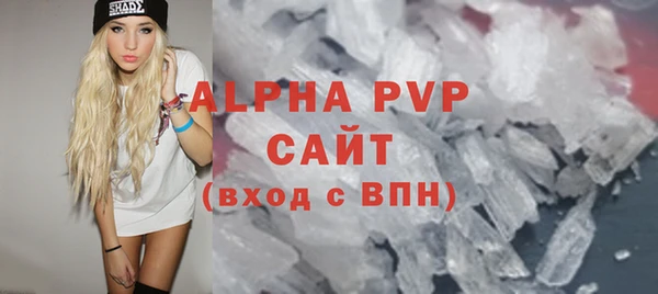 наркотики Медвежьегорск