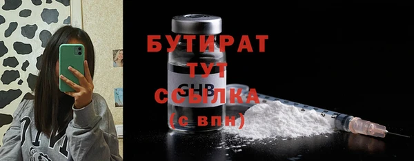 марихуана Михайлов