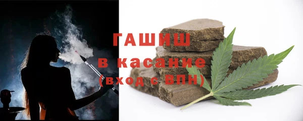 кокаин перу Мегион