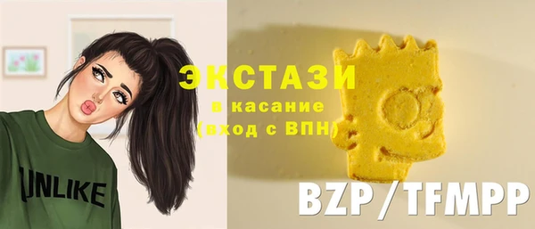 наркотики Медвежьегорск