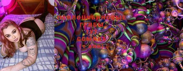 марихуана Михайлов