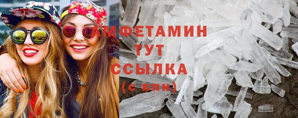 наркотики Медвежьегорск