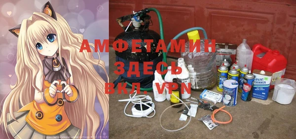 марихуана Михайлов