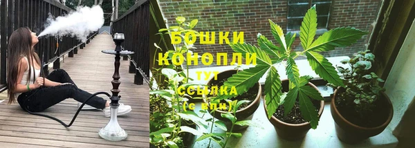 кокаин перу Мегион