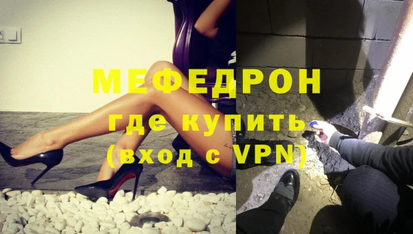 марихуана Михайлов