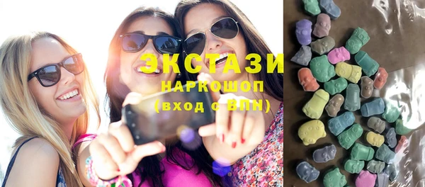 кокаин перу Мегион