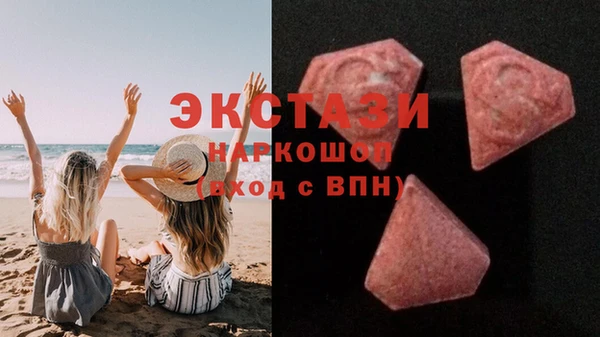 наркотики Медвежьегорск