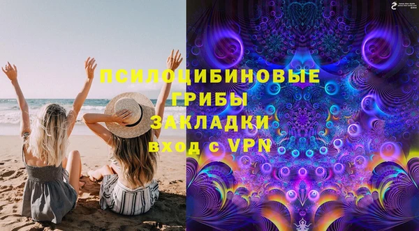 кокаин перу Мегион