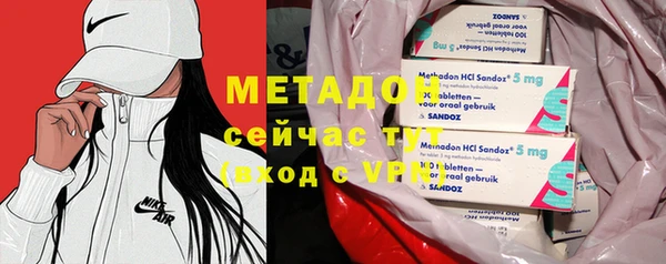кокаин перу Мегион