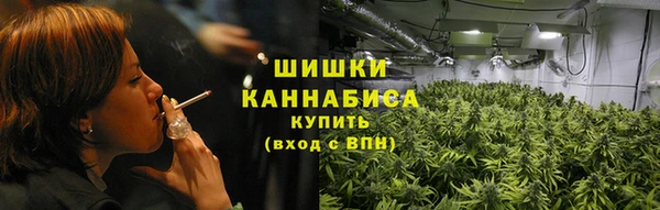 ALPHA-PVP Михайловка