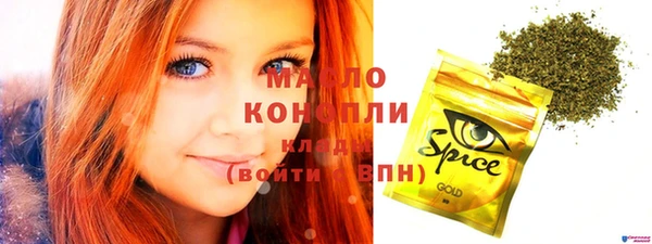 кокаин перу Мегион