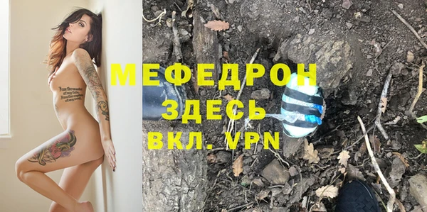 марки lsd Михайловск
