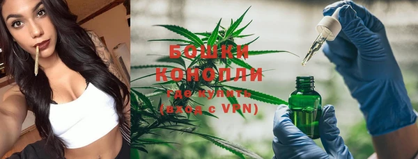 кокаин перу Мегион