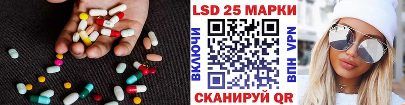 ЛСД экстази ecstasy  Сортавала 