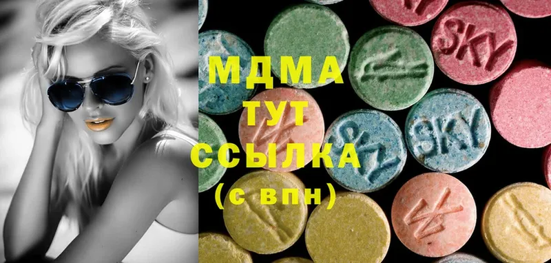 MDMA crystal  дарнет шоп  KRAKEN сайт  Сортавала 