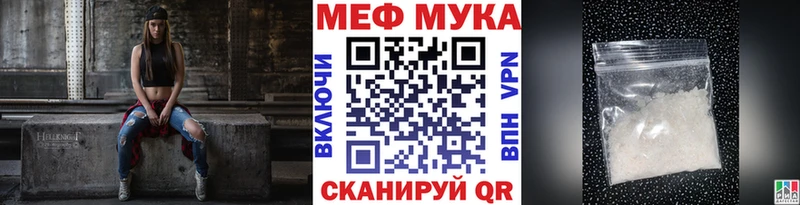 Мефедрон VHQ  omg ONION  Сортавала  цены наркотик 