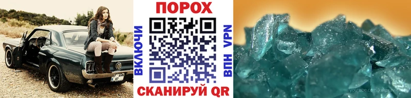 блэк спрут вход  Сортавала  МЕТАМФЕТАМИН витя 